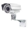 IPC-878 Outdoor Night-Vision IR IP Camera